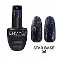 База Star Base №06 "I Envy You", 15 мл