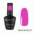 База Neon Base №03 "I Envy You", 15 мл